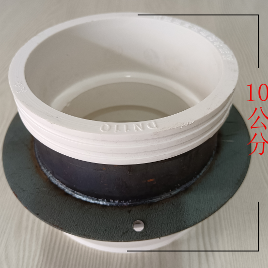 110 waterproof sleeve