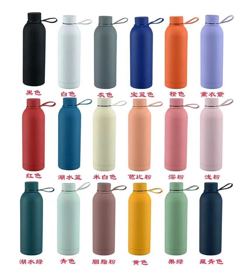 narrow mouth thermos