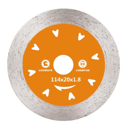 Diamond saw blade (suitable for wet or dry use)